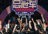金年会体育-火箭替补后卫