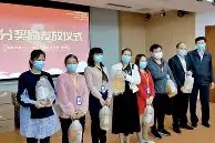 金年会APP-球队获得胜利，积分榜排名逐渐上升(球队积分问题)