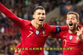 金年会APP-激烈角逐，一场精彩比赛让人期待不已