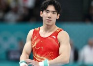 金年会官网-关于天津迎来激动时刻，成功晋级关键赛事四分之一决赛的信息