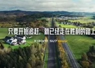 金年会官网-包含意大利迎战克罗地亚，胜利之路已经开启的词条