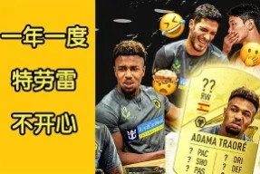 金年会平台-切尔西蓝军头号射手梅开二度，带领球队取胜(切尔西历史射手)