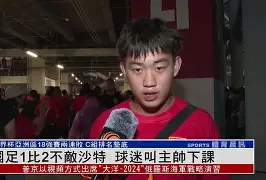 法兰克福主教练下课风波愈演愈烈的简单介绍