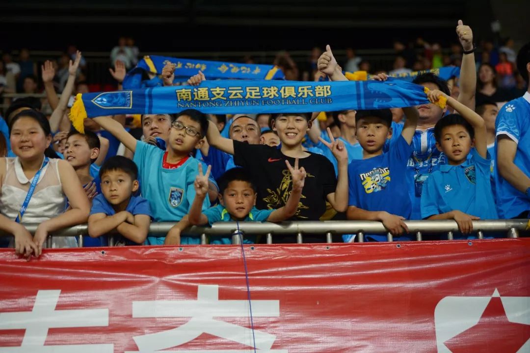 足球职业联赛对决结果公布，球队斗志昂扬的简单介绍