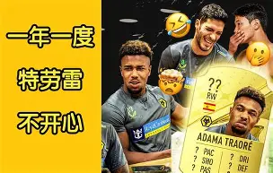 切尔西蓝军头号射手梅开二度，带领球队取胜(切尔西历史射手)