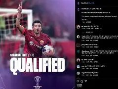 韩足总杯浦项制铁对决蔚山现代最新消息